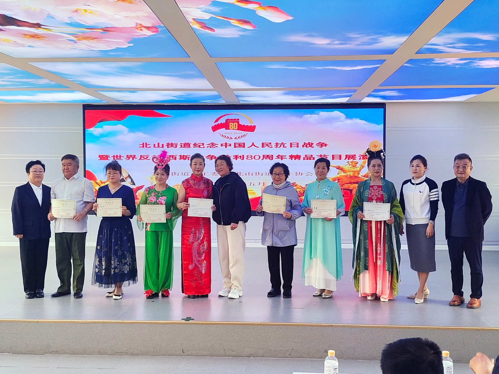 1747966153827779.jpg