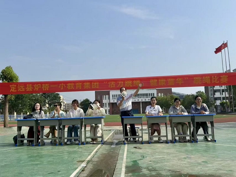 1747967132825756.jpg 炉一小2.jpg