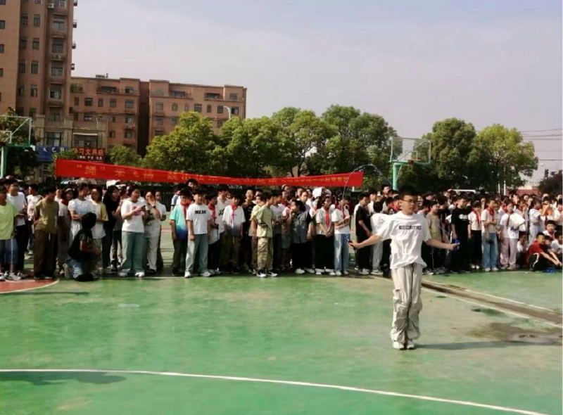 1747967163426885.png 炉一小.png