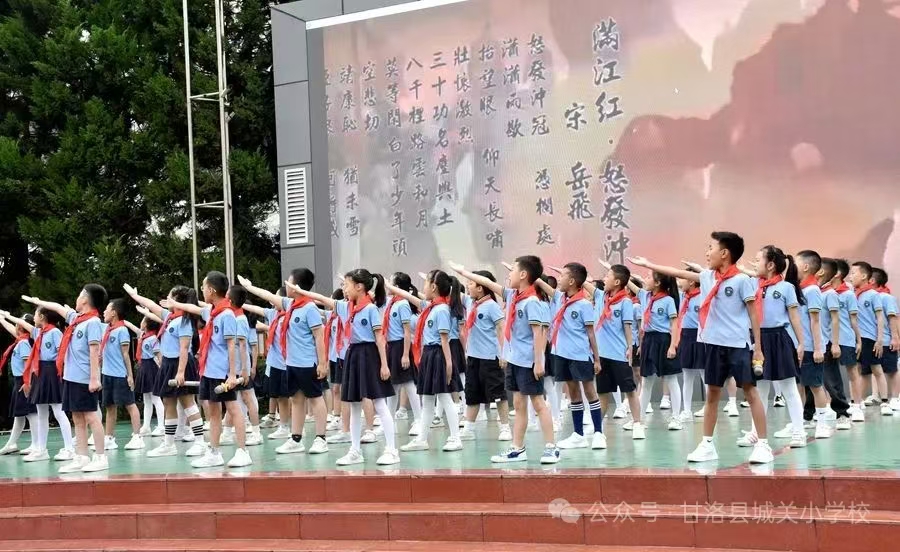 1747972252917011.jpg 微信图片_20250523115028.jpg