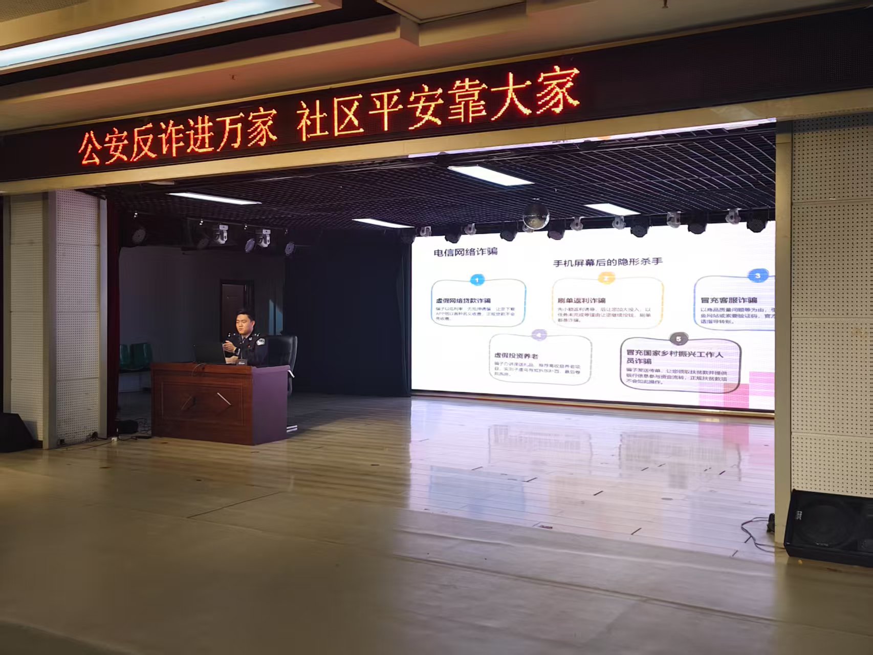 1747978921326850.jpg 微信图片_2025-05-22_210217_542.jpg