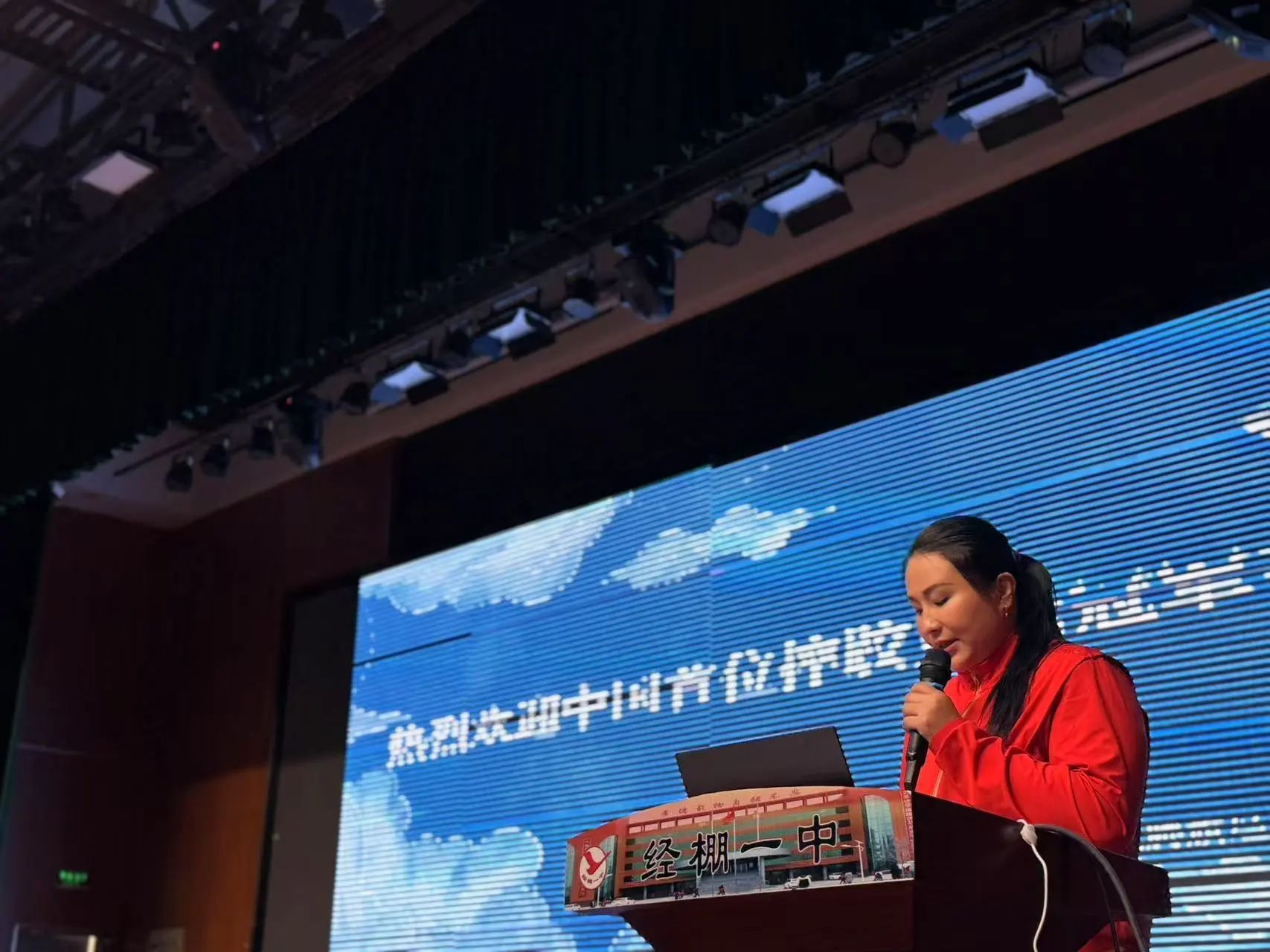 1747983239480306.jpg 微信图片_20250523145339.jpg