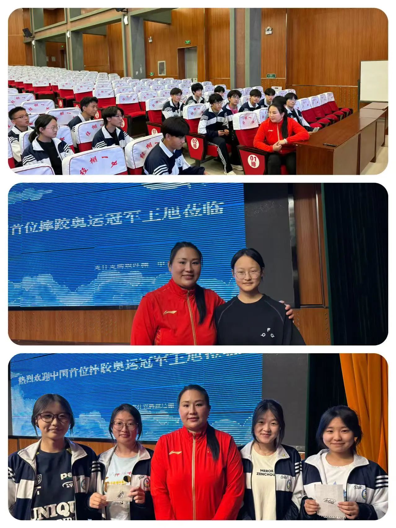 1747983255347746.jpg 微信图片_20250523145318.jpg