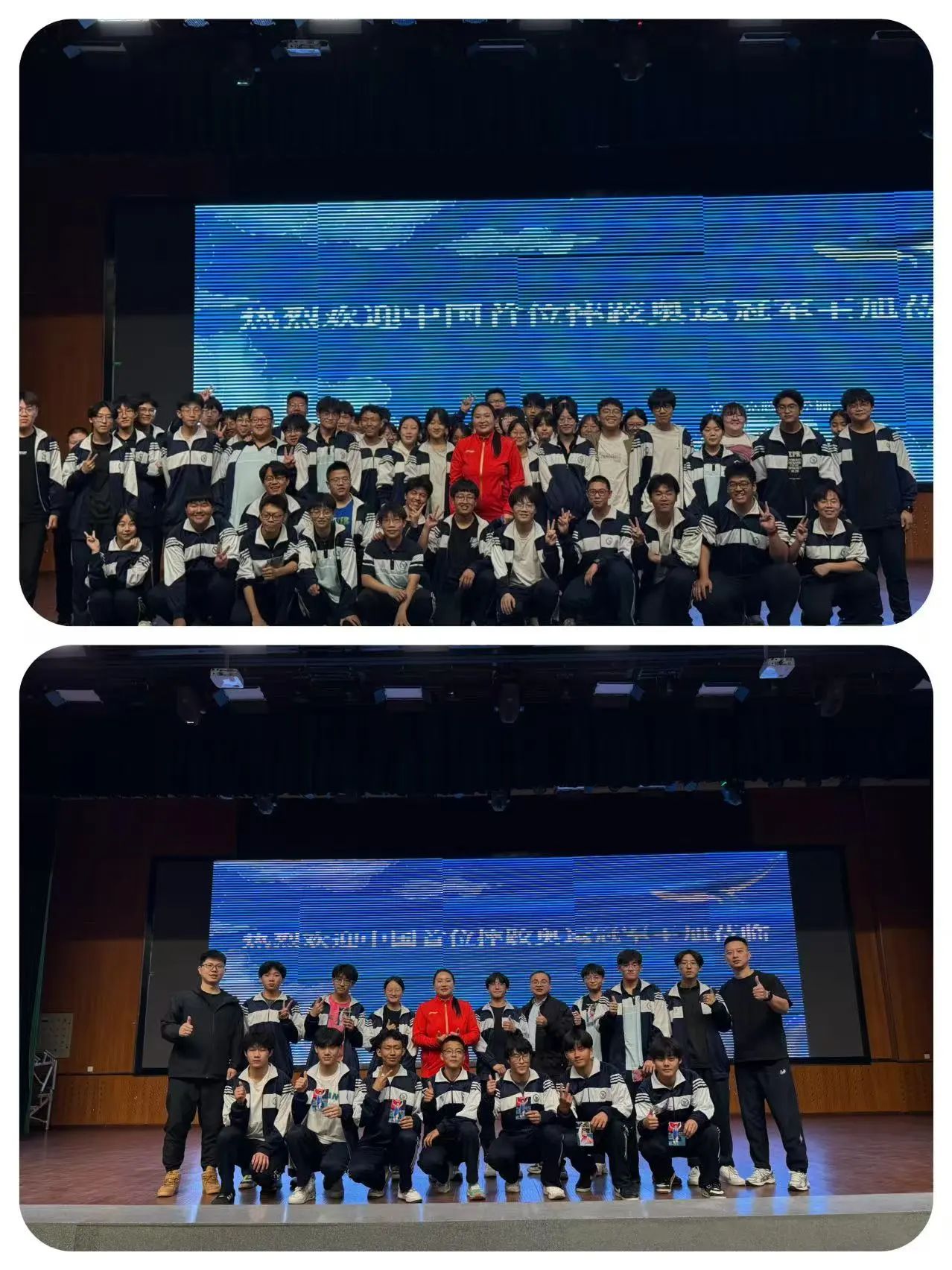 1747983290797891.jpg 微信图片_20250523145309.jpg