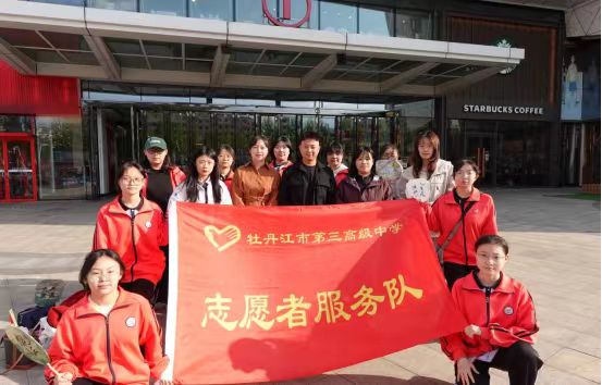 1747983406155373.jpg 微信图片_20250522165037.jpg