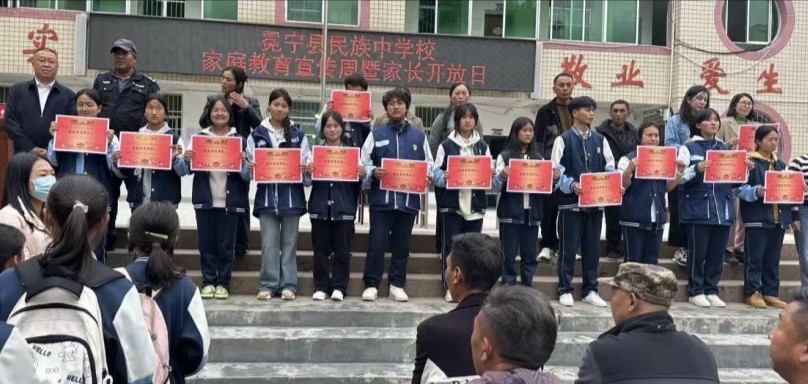 1747984043236877.jpg 微信图片_20250523085652.jpg
