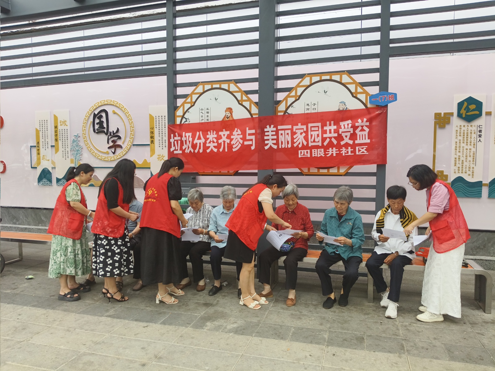 1747988502740163.jpg 微信图片_20250523162053.jpg