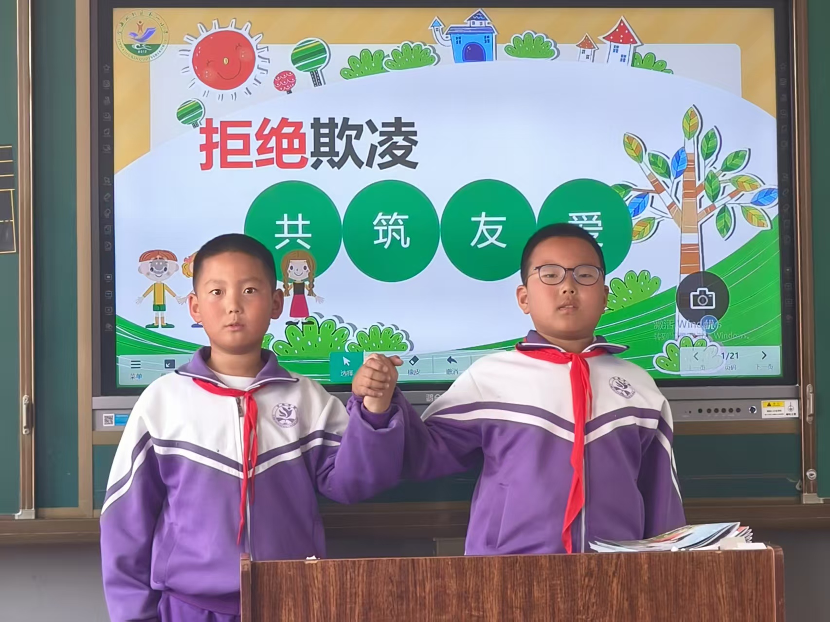 1747991558128471.jpg 微信图片_20250523171157.jpg