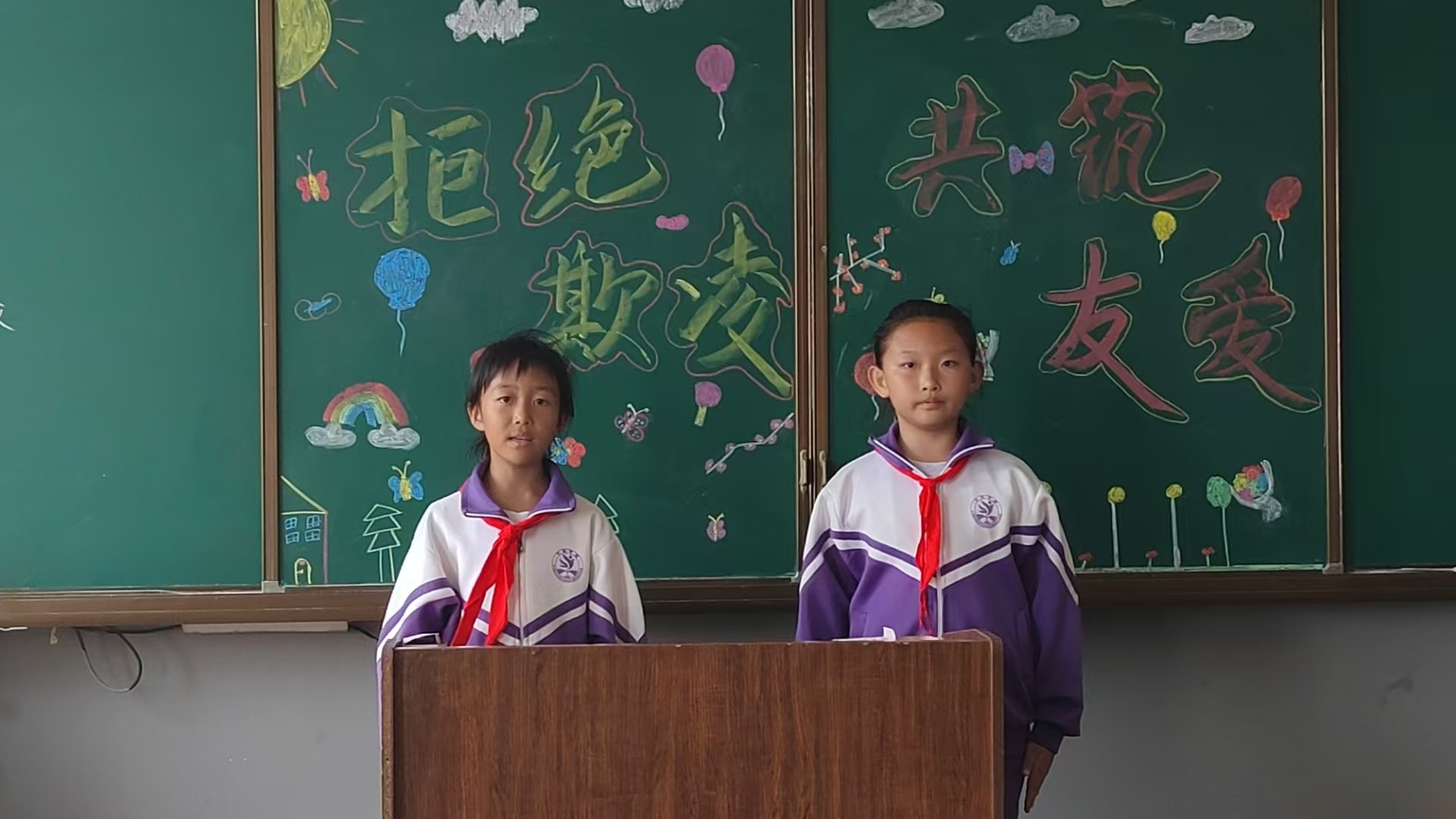 1747991569343465.jpg 微信图片_20250523171218.jpg