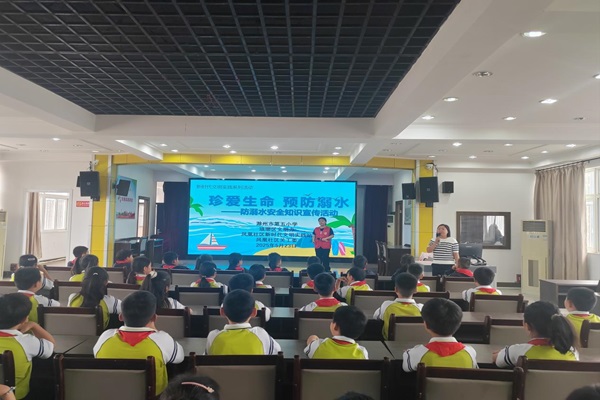 1747991625784394.jpg 凤凰防溺水.jpg