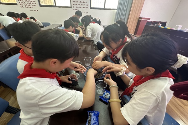 1747992301317336.jpg 遵阳.jpg