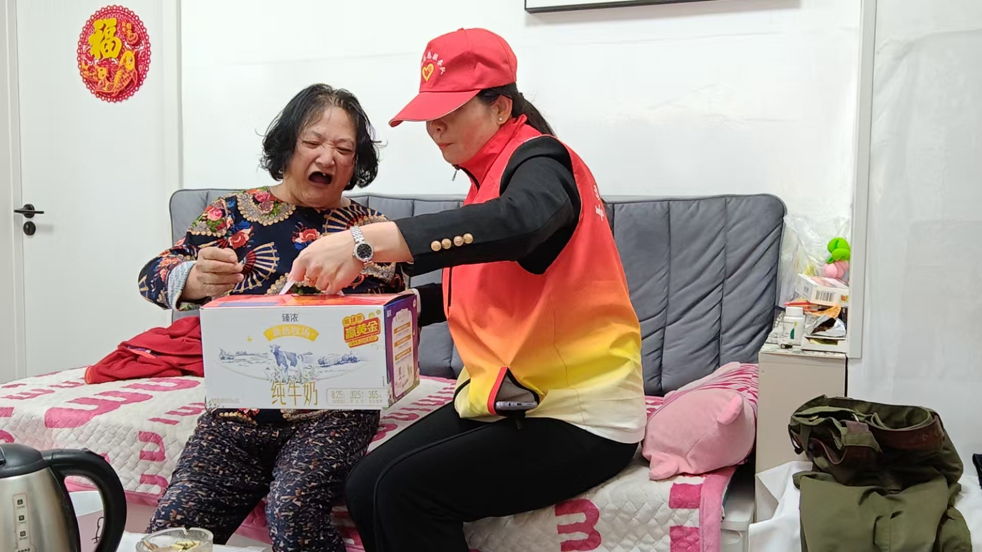 1748004489432958.jpg 微信图片_2025-05-23_204634_769.jpg