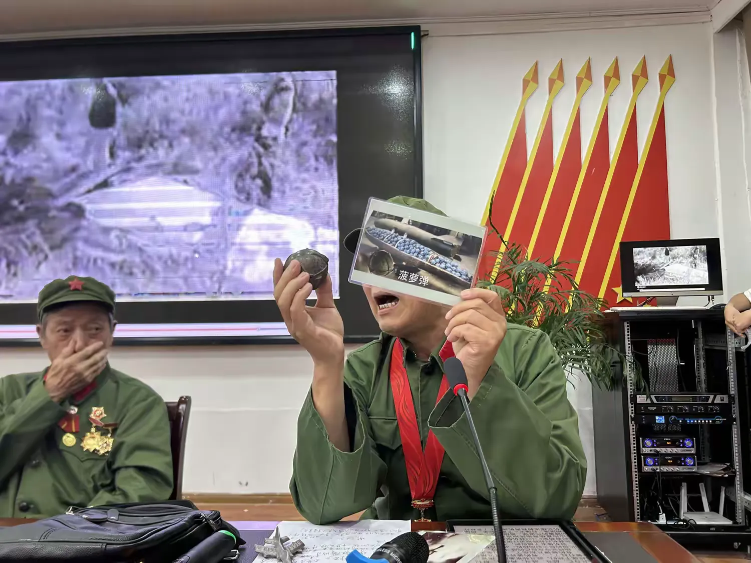 1748053590489410.webp