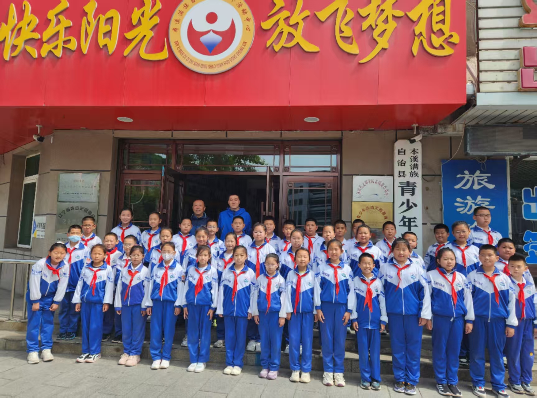 1748076270503100.jpg 微信图片_20250524164406.jpg