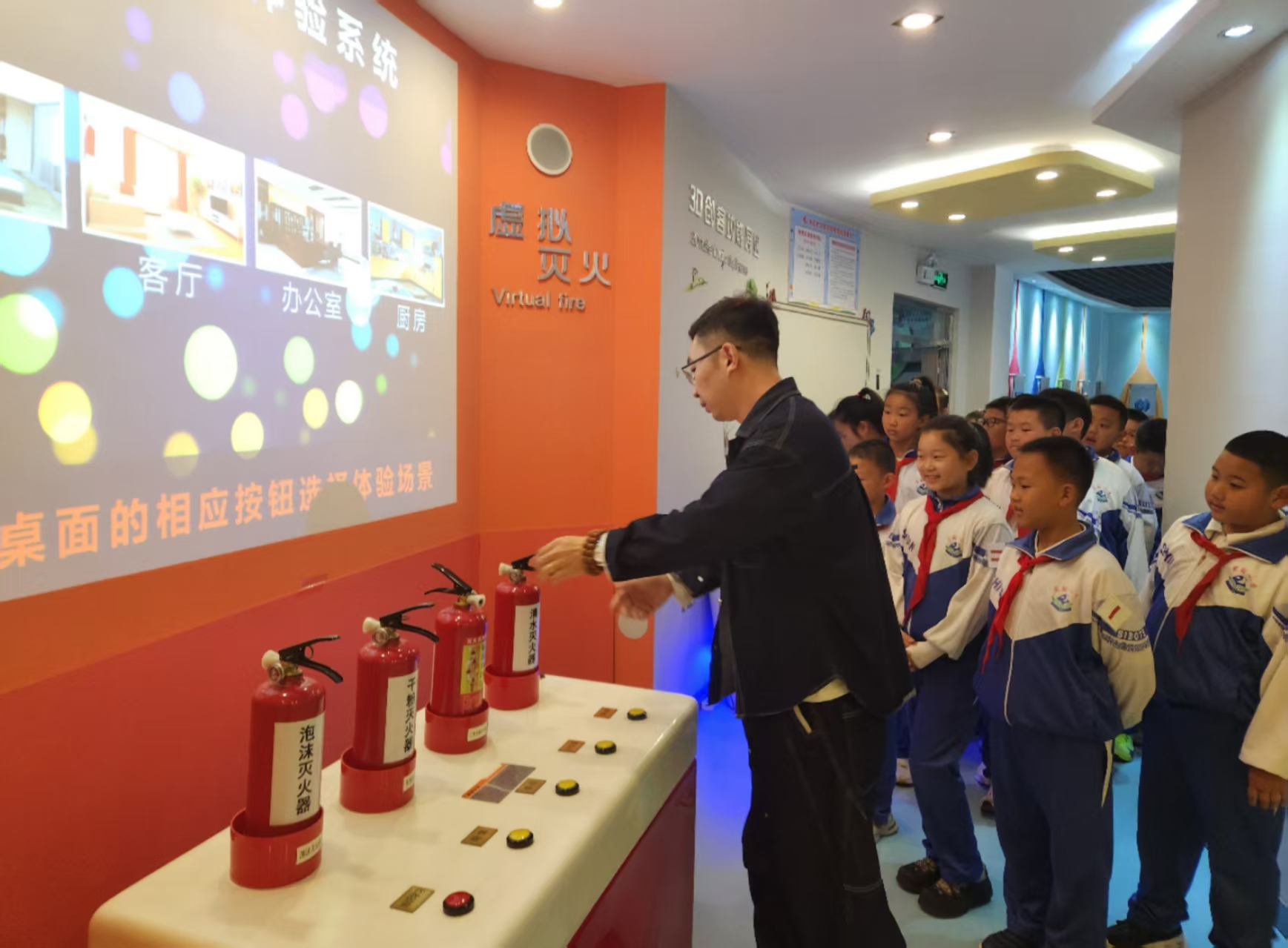 1748076287635568.jpg 微信图片_20250524164415.jpg