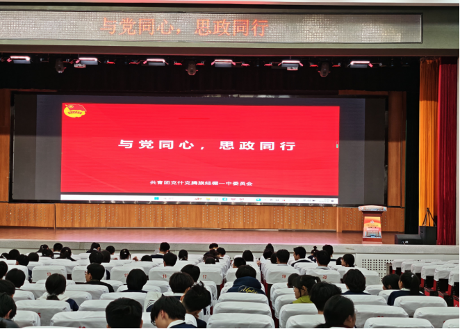1748091513865153.png 图片3.png