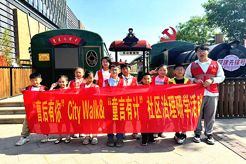 1748139458888975.jpg 江苏省南京市玄武区红山街道曹后社区开展“变废为宝,悦享劳动”五一特别活动(3).jpg