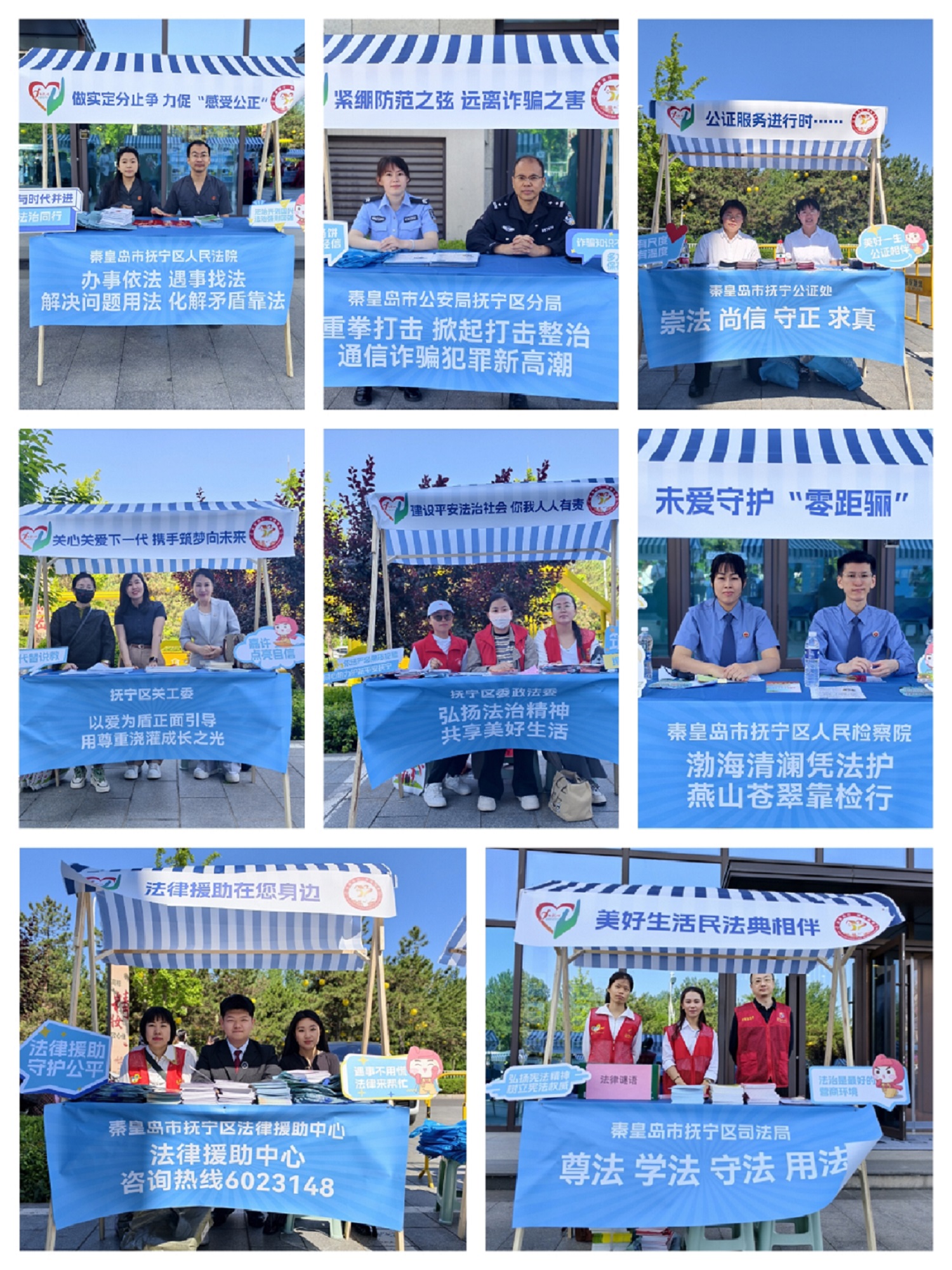 1748179374283679.jpg 封面.jpg