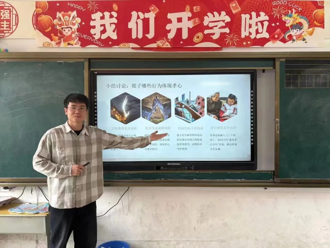 微信图片_20250524210318.jpg