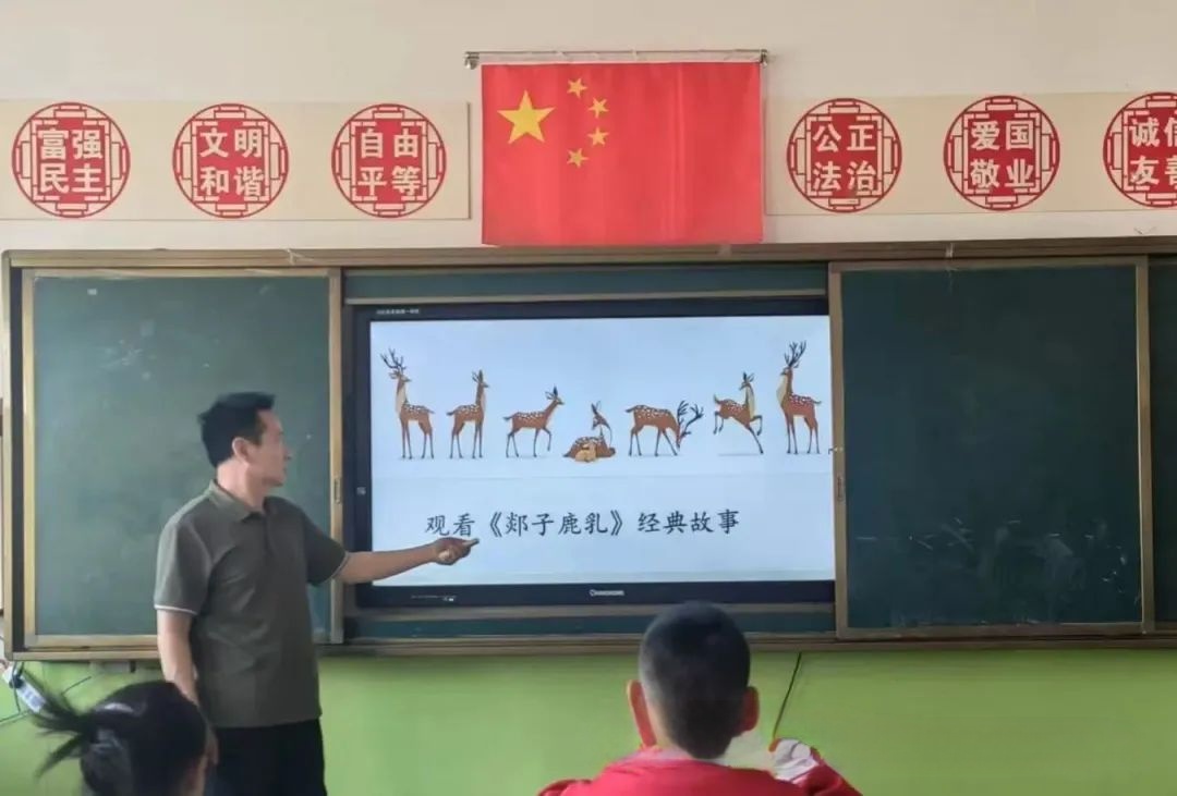 微信图片_20250524210352.jpg