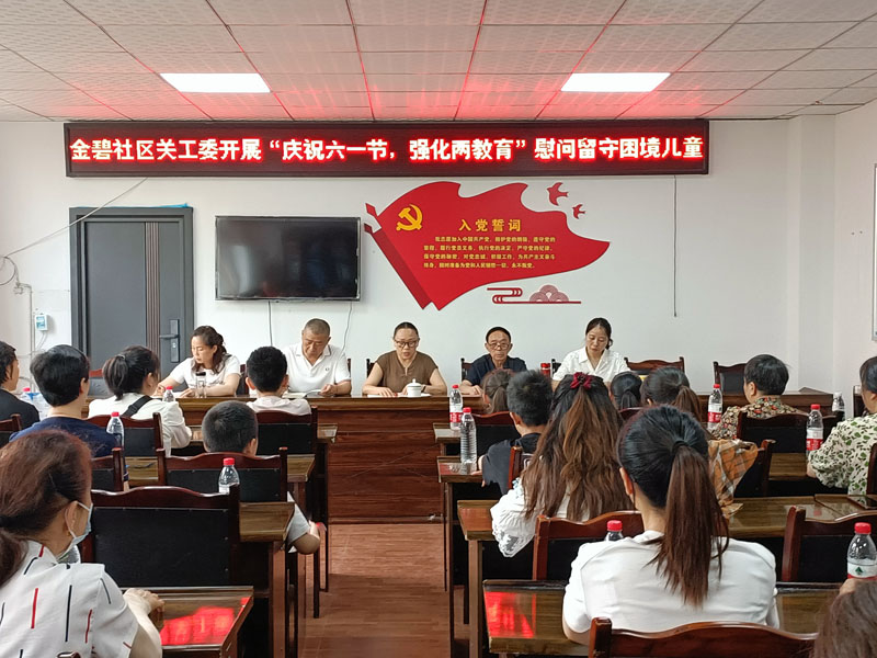 1748182154776382.jpg 微信图片_20250525212248.jpg