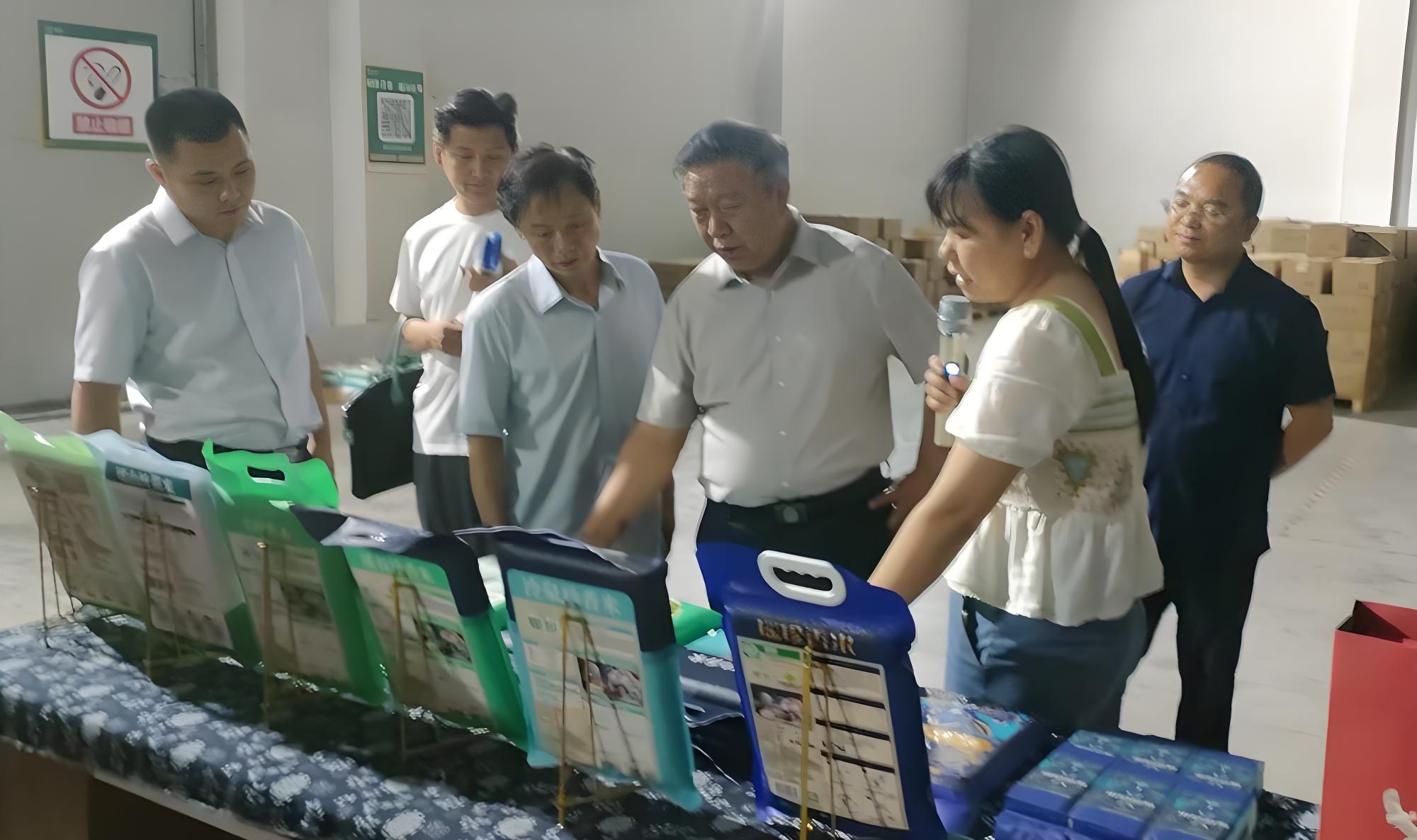 1748211607159053.jpeg 12调研瑶珍粮油.jpeg