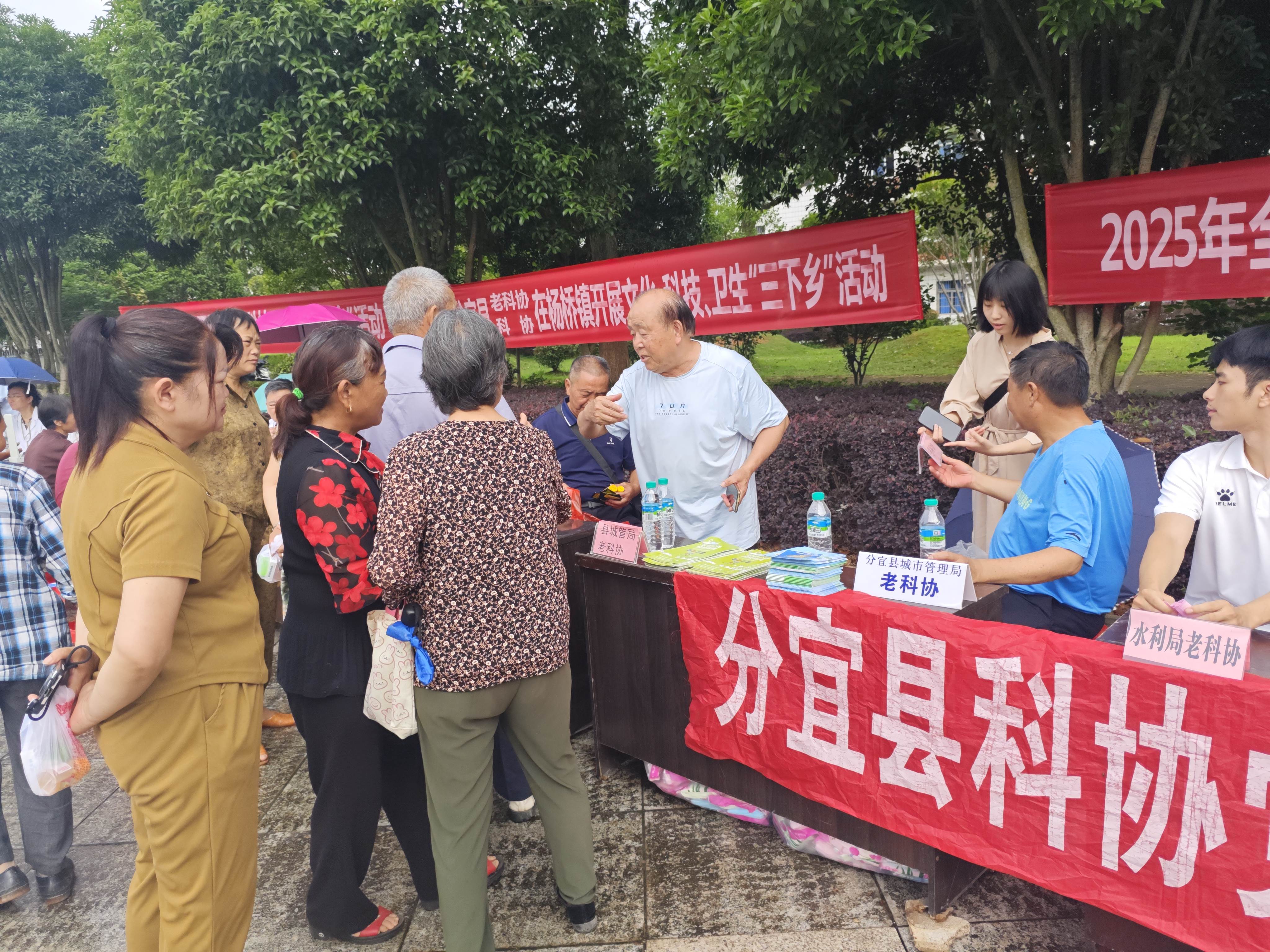 1748225508653802.jpg 微信图片_20250523164836_爱奇艺.jpg