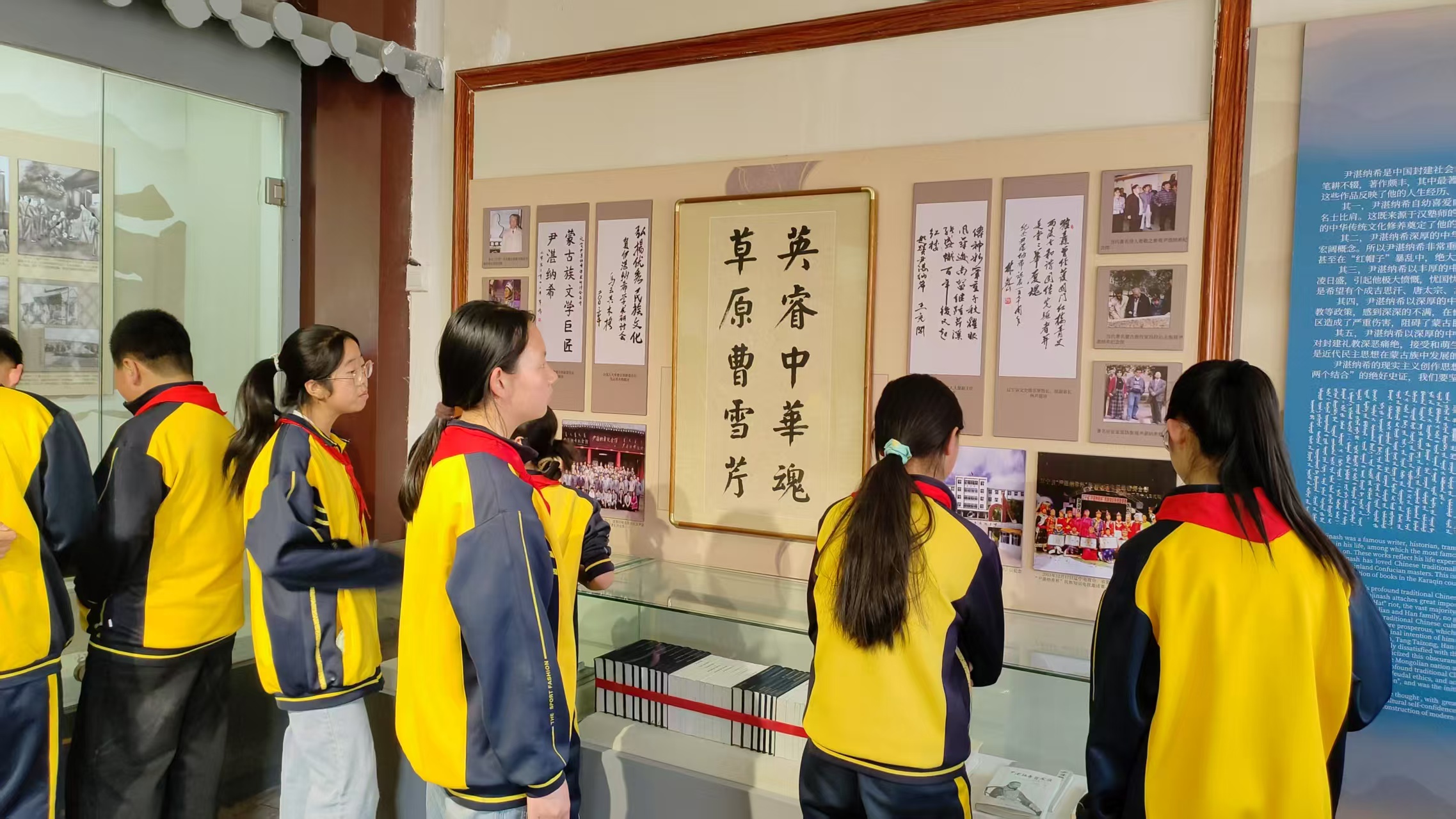 1748225867484958.jpg 王爷府学校2.jpg