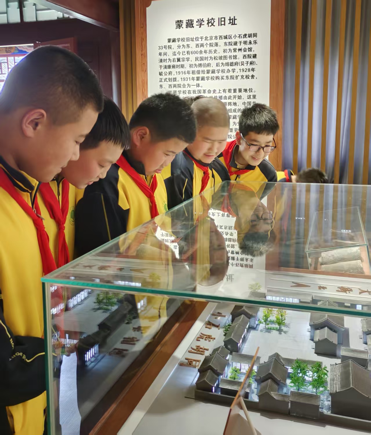 1748225883653182.jpg 王爷府学校4.jpg