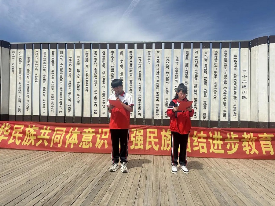 微信图片_20250526095353.jpg