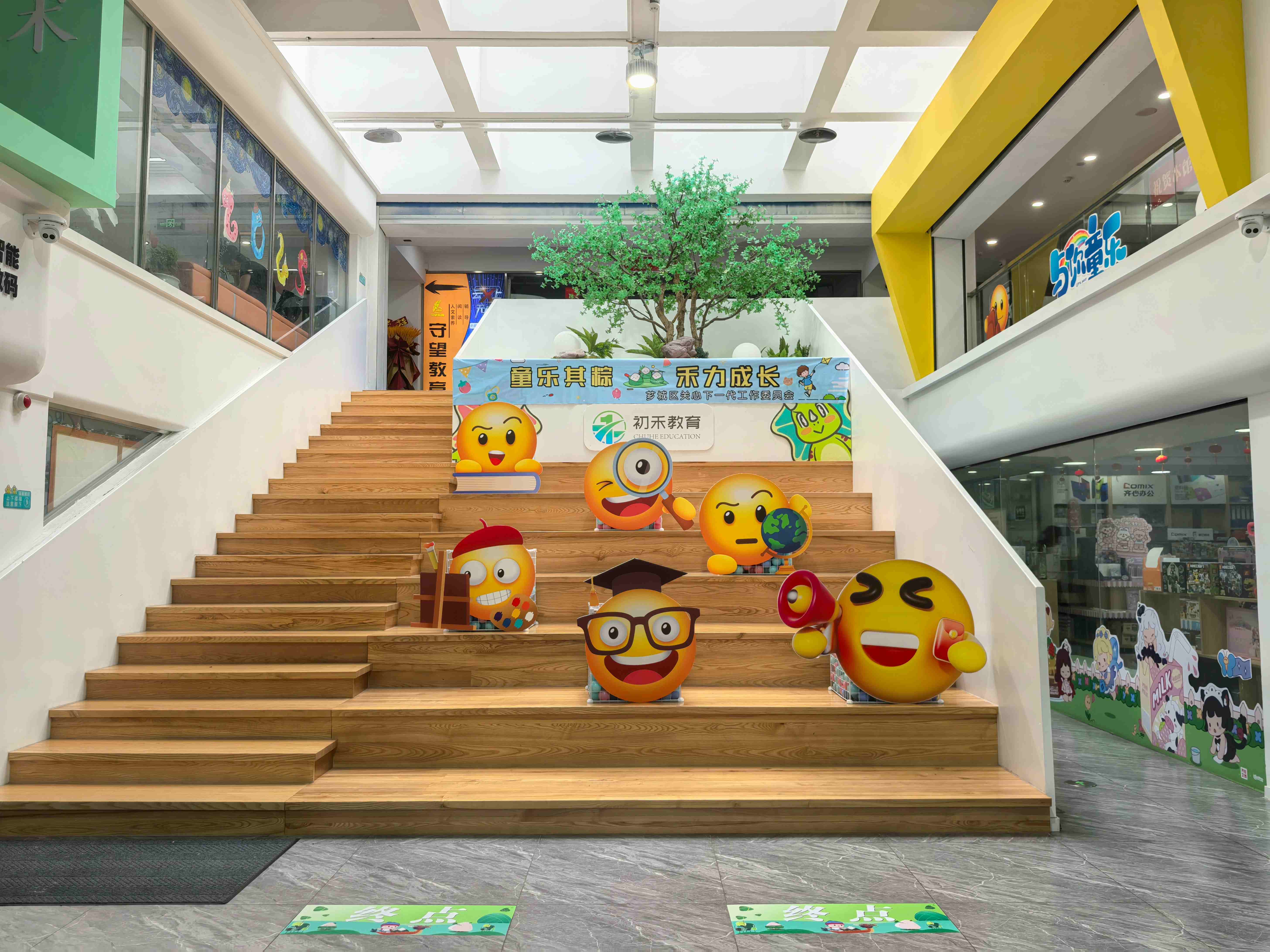1748226298429739.jpg 微信图片_20250526091313(1).jpg