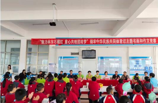 图片1.jpg