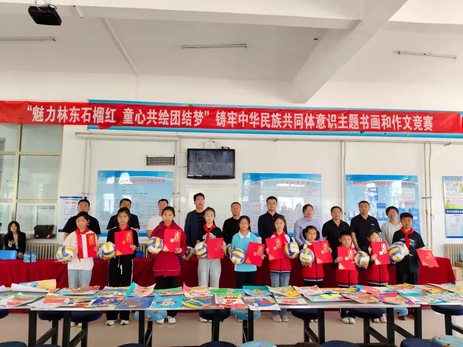 图片5.jpg
