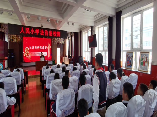 微信图片_20250523162923_副本.jpg