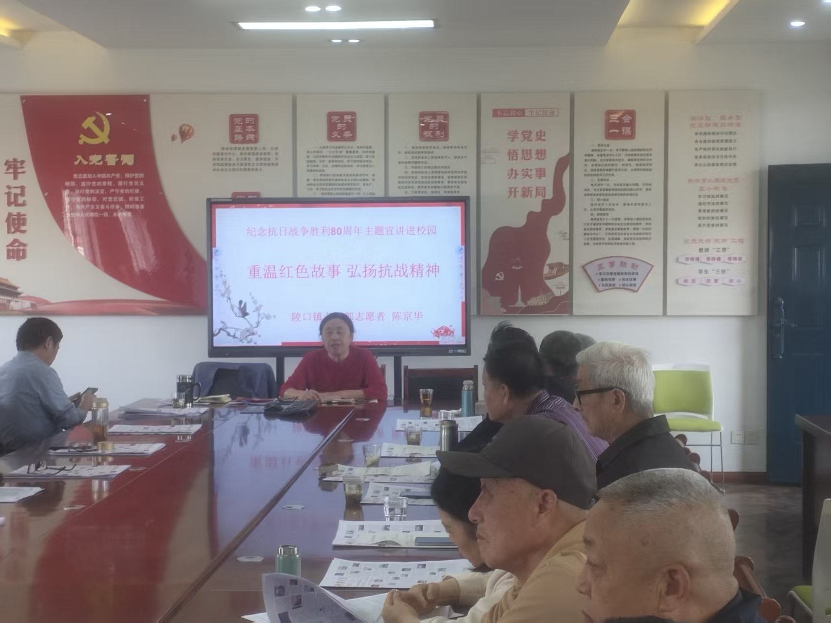 1748229232264905.jpg 微信图片_20250526111225.jpg