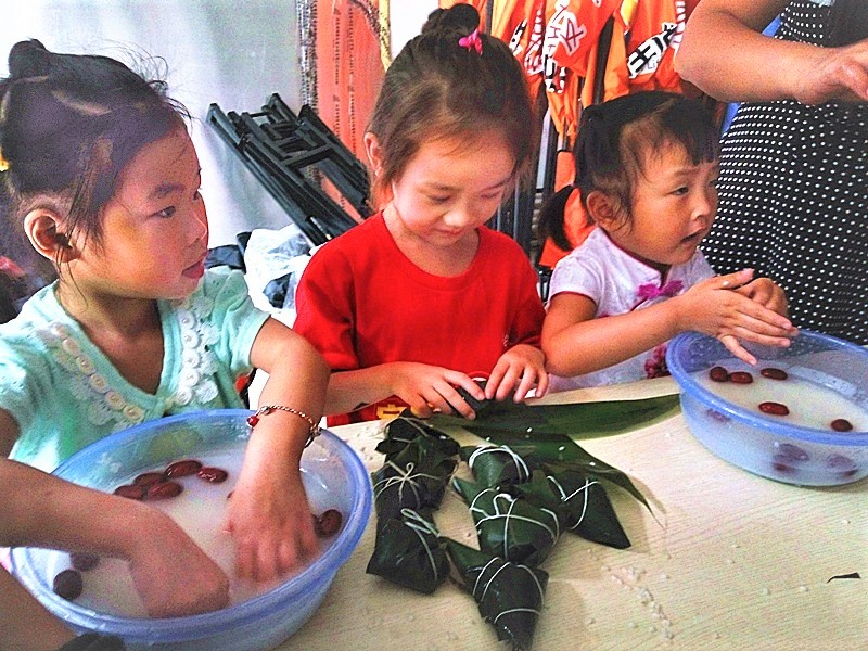 包粽子 迎端午 (4).jpg