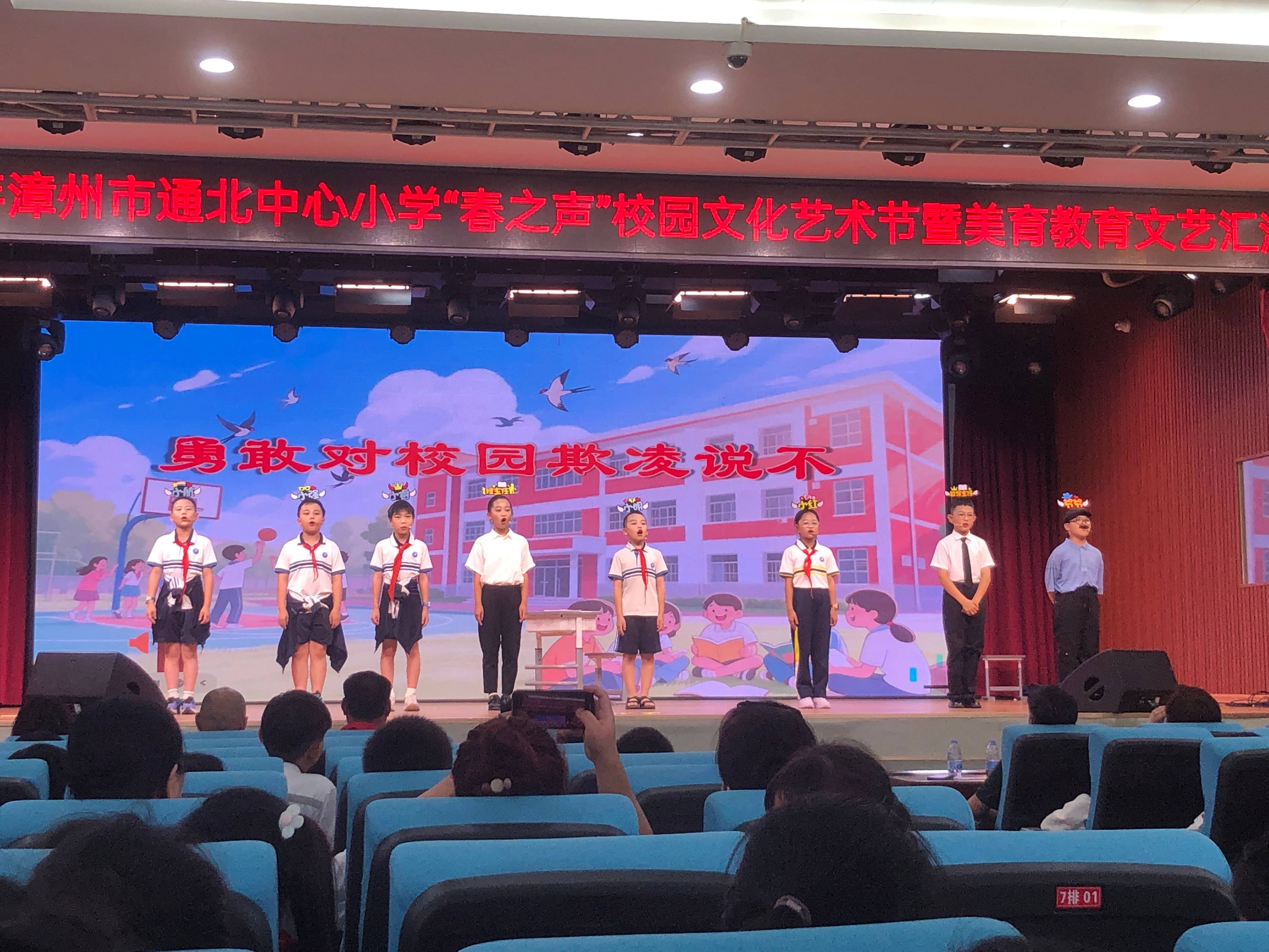 1748230495802896.jpg 微信图片_20250526110701(1).jpg
