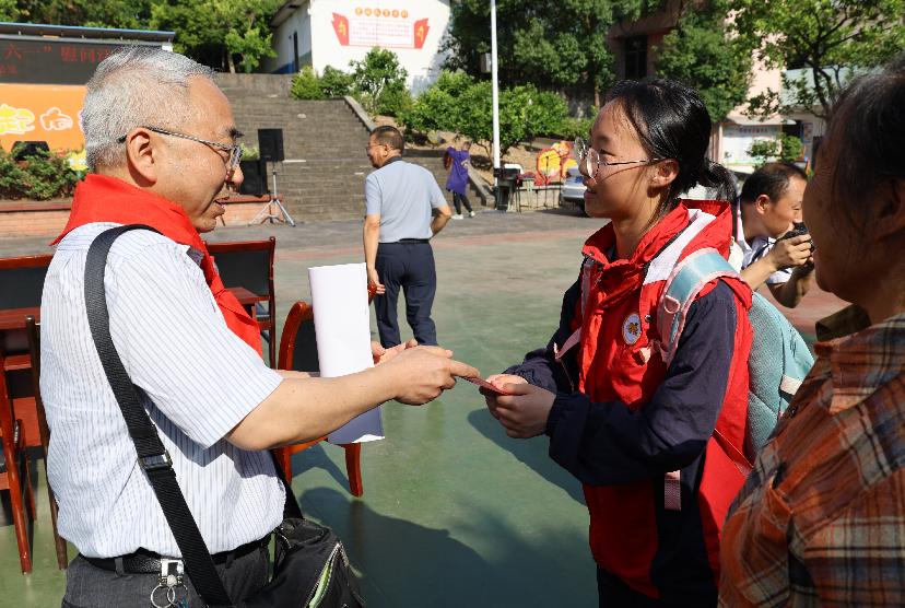 1748232202935513.jpg 截图_选择区域_20250526120302.jpg