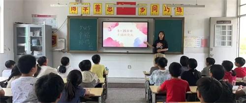 1748239797449920.jpg 640_看图王.jpg