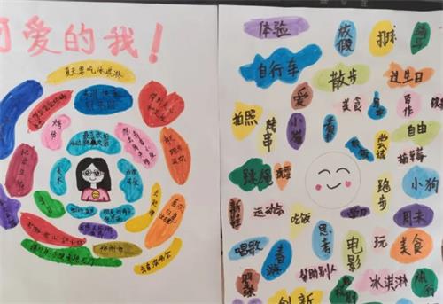1748239829763962.jpg 640 (5)_看图王.jpg