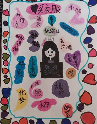 1748239843418770.jpg 640 (8)_看图王.jpg
