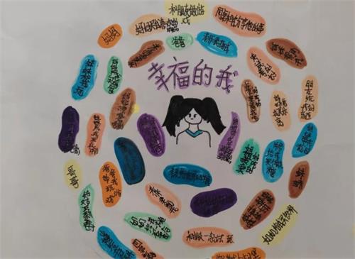 1748239850394498.jpg 640 (9)_看图王.jpg