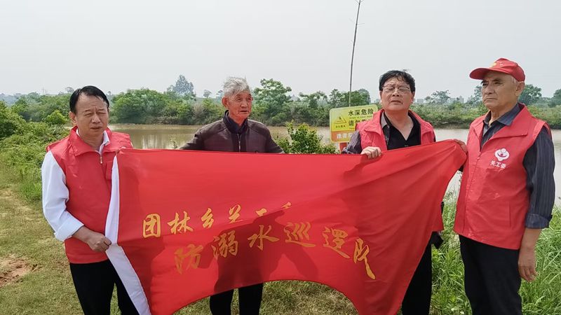 1748241010675449.jpg 微信图片_20250526141115.jpg