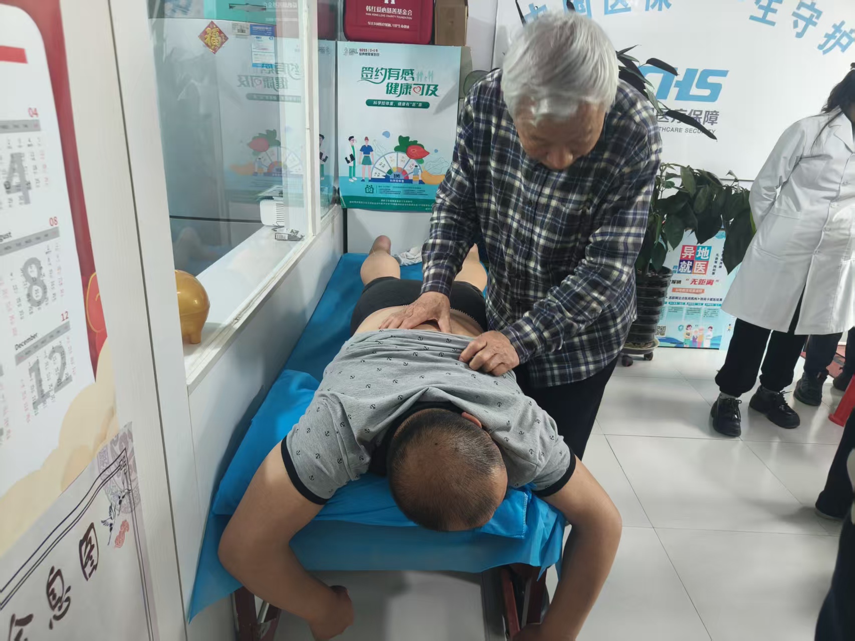 微信图片_2025-05-26_144102_572.jpg