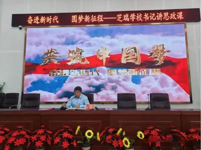 1748242481827314.jpg 微信图片_20250526145243.jpg