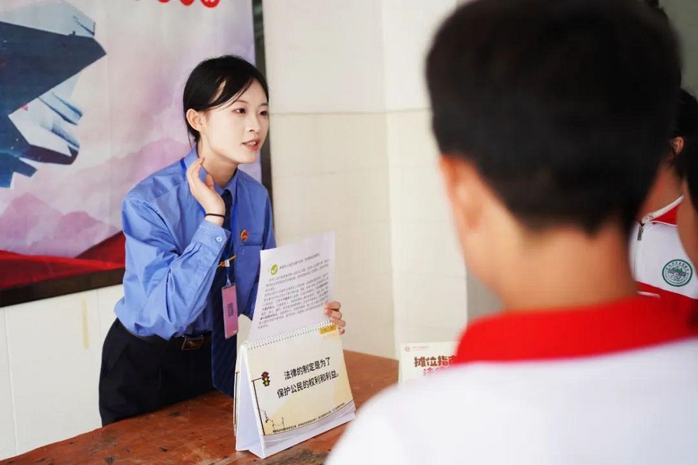 1748243651883333.jpg