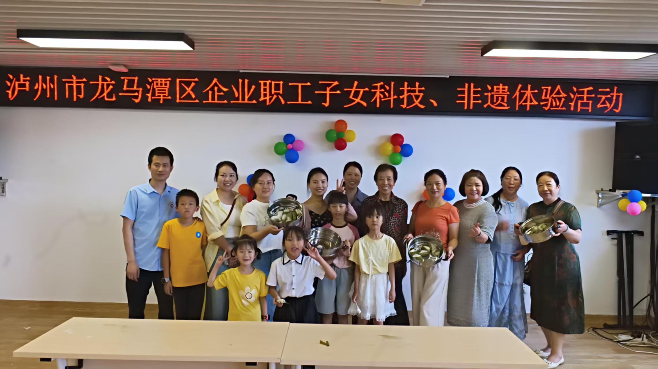 微信图片_20250526150255.jpg
