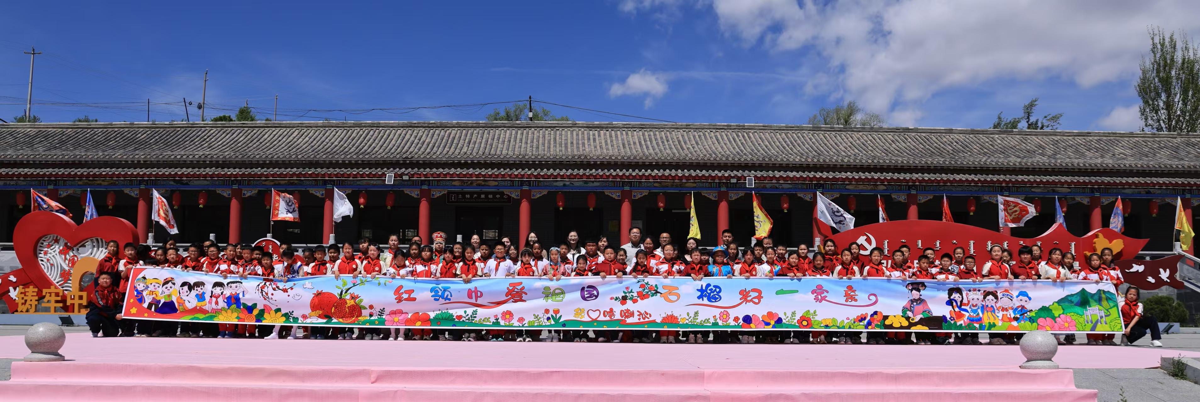 1748249134215307.jpg 楼子店小学1.jpg