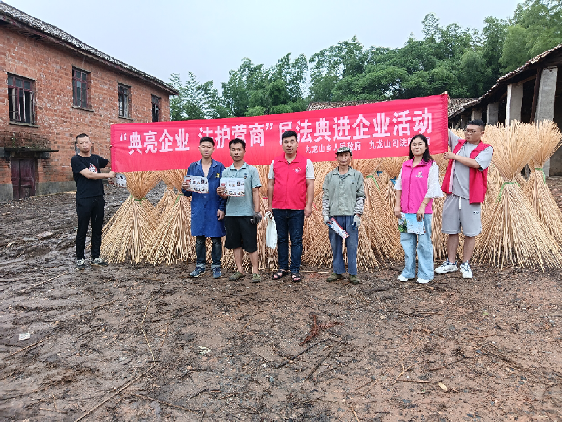 1748256012446487.png 图片2.png