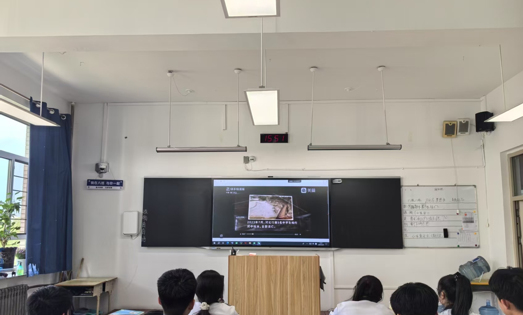 1748259173562960.jpg 微信图片编辑_20250526193229.jpg